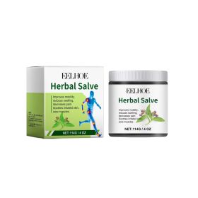 Health & Personal Care,Pain Relief Series,Pain Cream (Quantity: 114g)